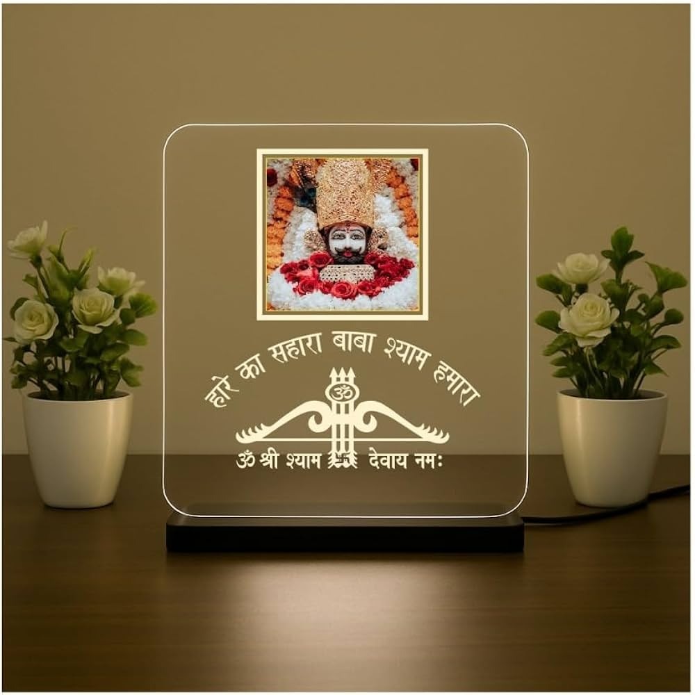 Shree Khatu Shyam ACRYLIC Glow Led Table Top